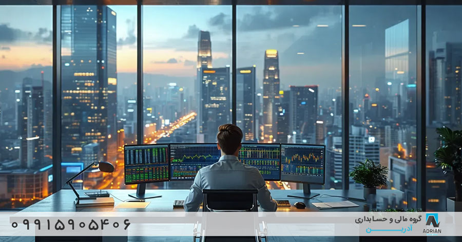آدرین فایننس بهترین شرکت خدمات حسابداری در کرج