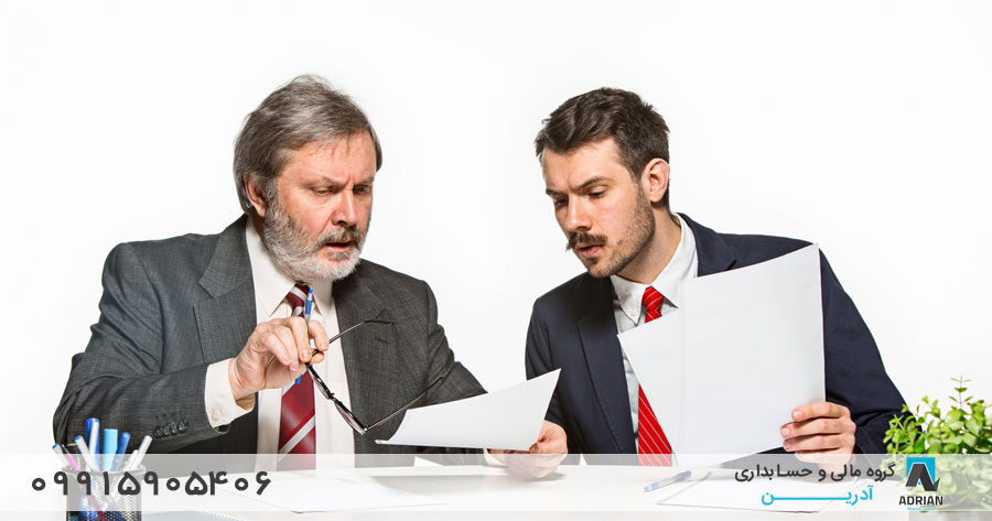 چگونه بهترین مشاور مالیاتی در کرج را انتخاب کنیم؟