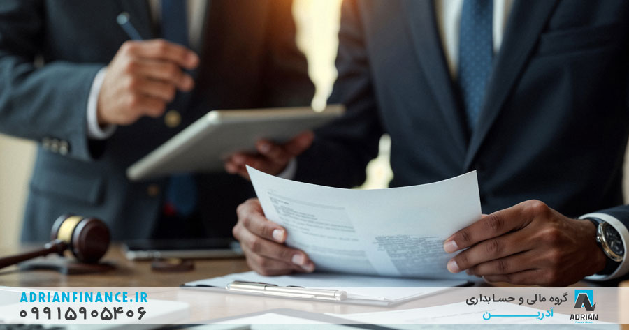 وکیل تنظیم قرارداد در کرج سال 1404،هزینه و نمونه قرارداد 3 راهنمای انتخاب وکیل تنظیم قرارداد