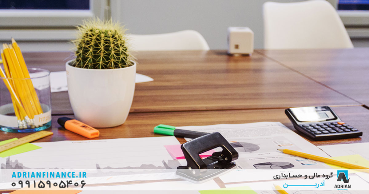 معافیت های مالیاتی در ایران ،چه شرکت هایی مشمول اند؟ 3 درآمدهای معاف از مالیات