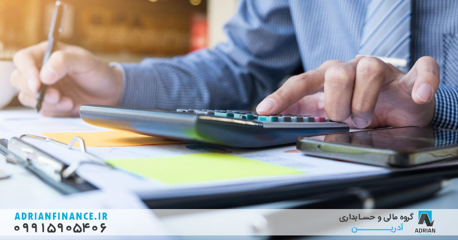 جریمه عدم ارسال اظهارنامه، قوانین، ارقام، معافیت ها و آنچه واقعاً برای جلوگیری از جریمه باید بدانید! 3 نحوه جریمه دیرکرد اظهارنامه مالیاتی