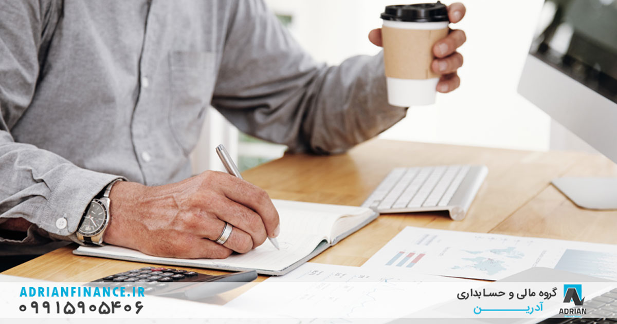 معافیت های مالیاتی در ایران ،چه شرکت هایی مشمول اند؟ 4 فعالیت های معاف از مالیات