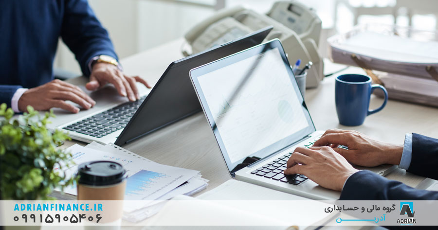 مستندات لازم برای ارسال اظهارنامه مالیاتی شرکت 3 مدارک اظهارنامه مالیاتی