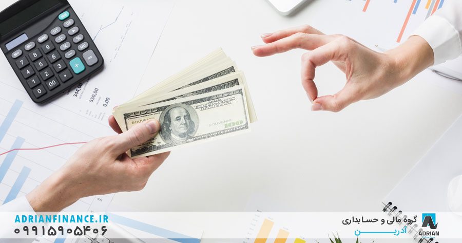 مستندات لازم برای ارسال اظهارنامه مالیاتی شرکت 4 مدارک لازم برای اظهارنامه مالیاتی