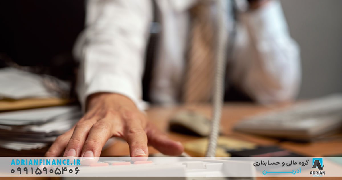 مالیات بر اجاره املاک، چگونه اظهار کنیم؟ 5 اظهارنامه مالیات بر درآمد اجاره املاک