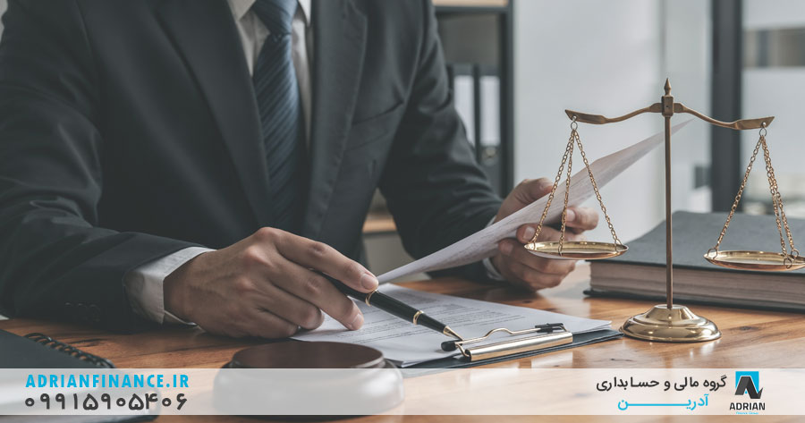 وکیل تنظیم قرارداد در کرج سال 1404،هزینه و نمونه قرارداد 1 وکیل تنظیم قرارداد