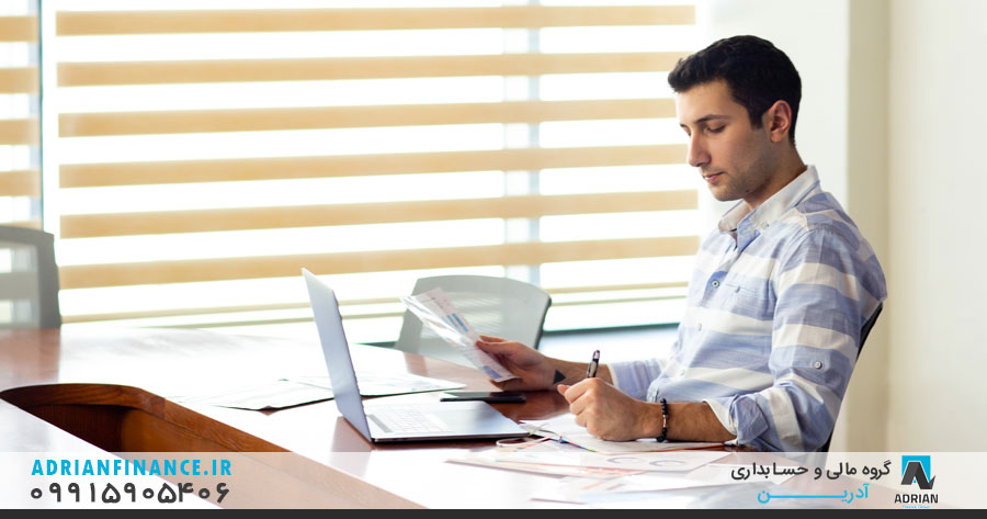 اعزام حسابدار در کرج، راه حل مطمئن برای مدیریت مالی حرفه ای 1 اعزام حسابدار
