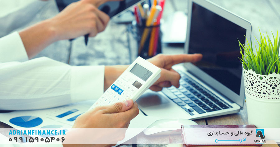 همه چیز درباره ارسال اظهارنامه مالیات بر ارزش افزوده، از مراحل تا جریمه ها 1 مهلت اظهارنامه ارزش افزوده