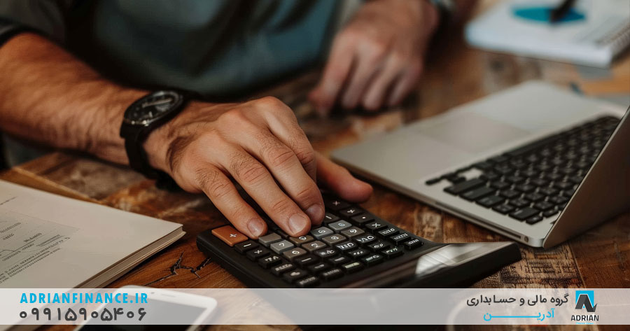 جریمه عدم ارسال اظهارنامه، قوانین، ارقام، معافیت ها و آنچه واقعاً برای جلوگیری از جریمه باید بدانید! 1 3